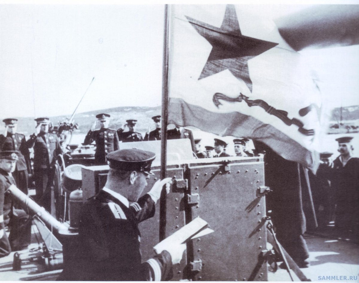 Эсминец Гремящий проект 7 модель