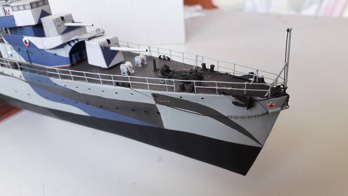 Модель эсминца проекта 7