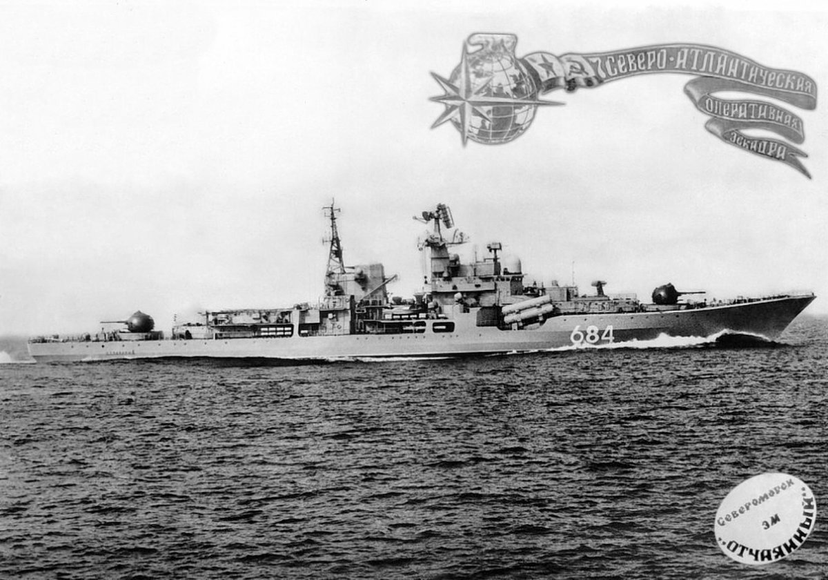 Эсминец 956 проекта