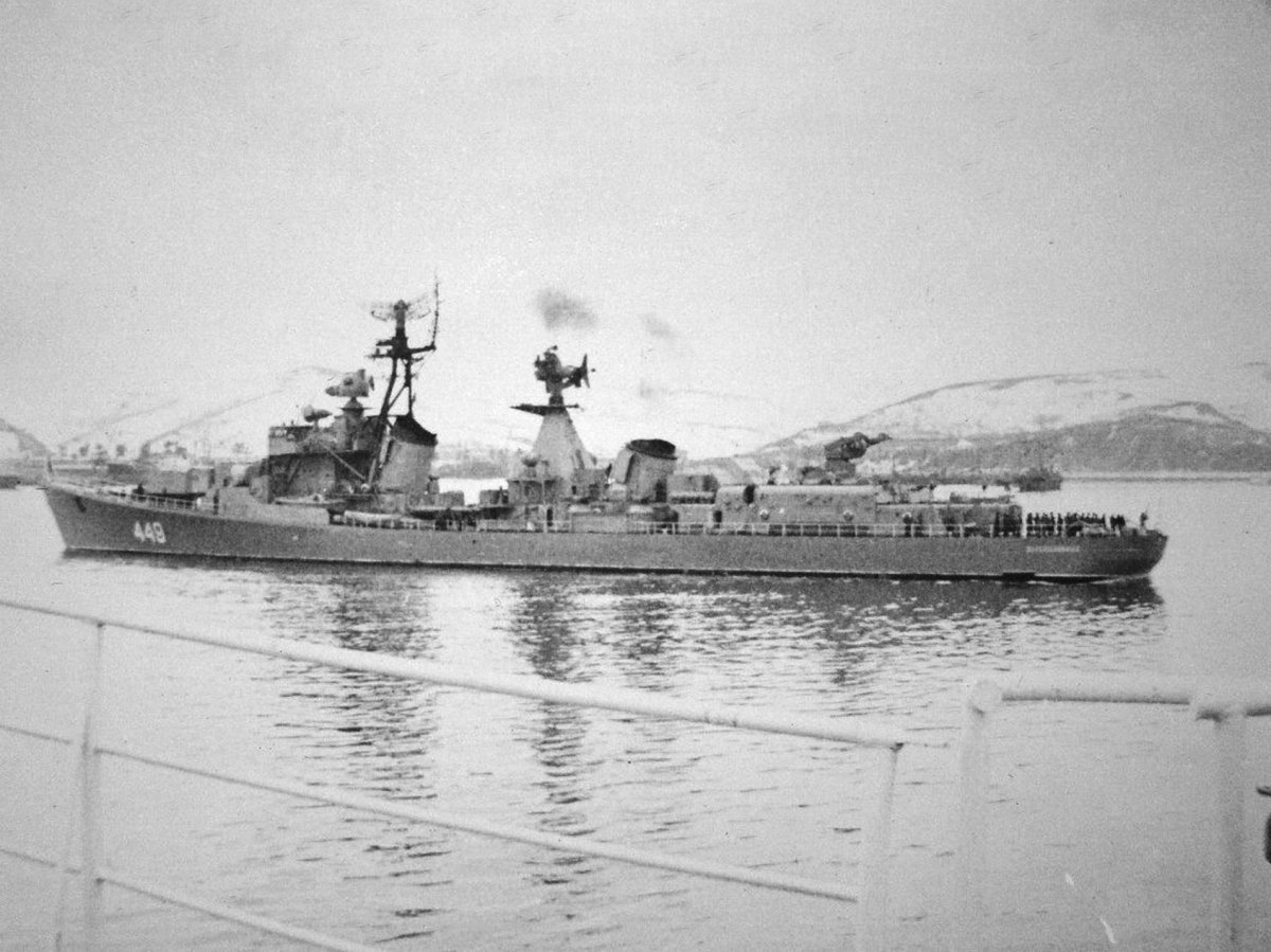 Эсминец пр 56