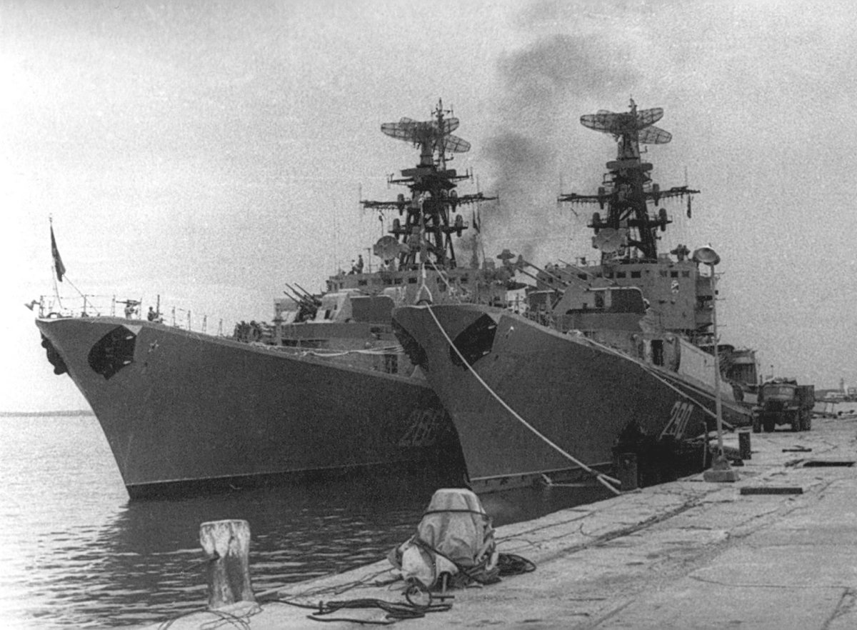 БПК гневный