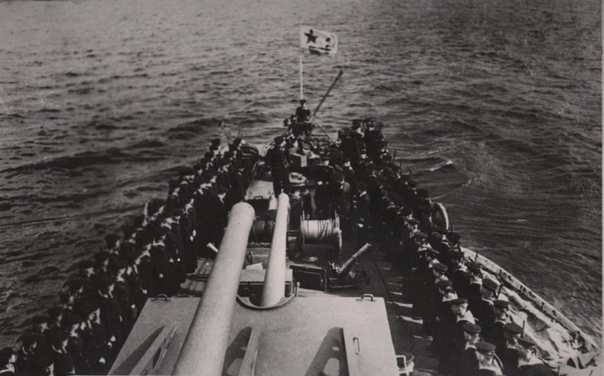 Эсминец Грозный 1941