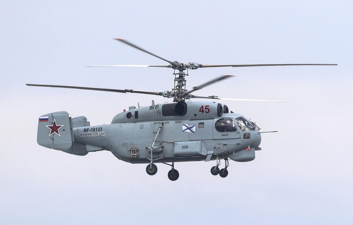 Противолодочный вертолет ка-28