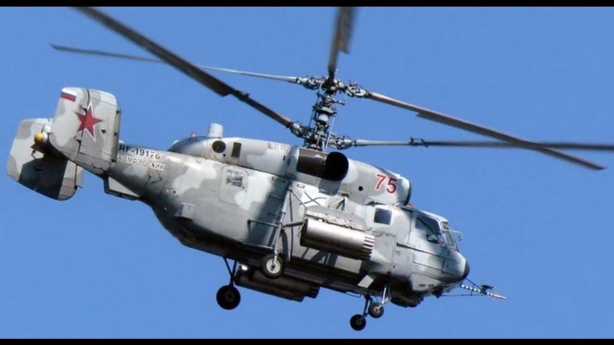 Противолодочный вертолет ка-29