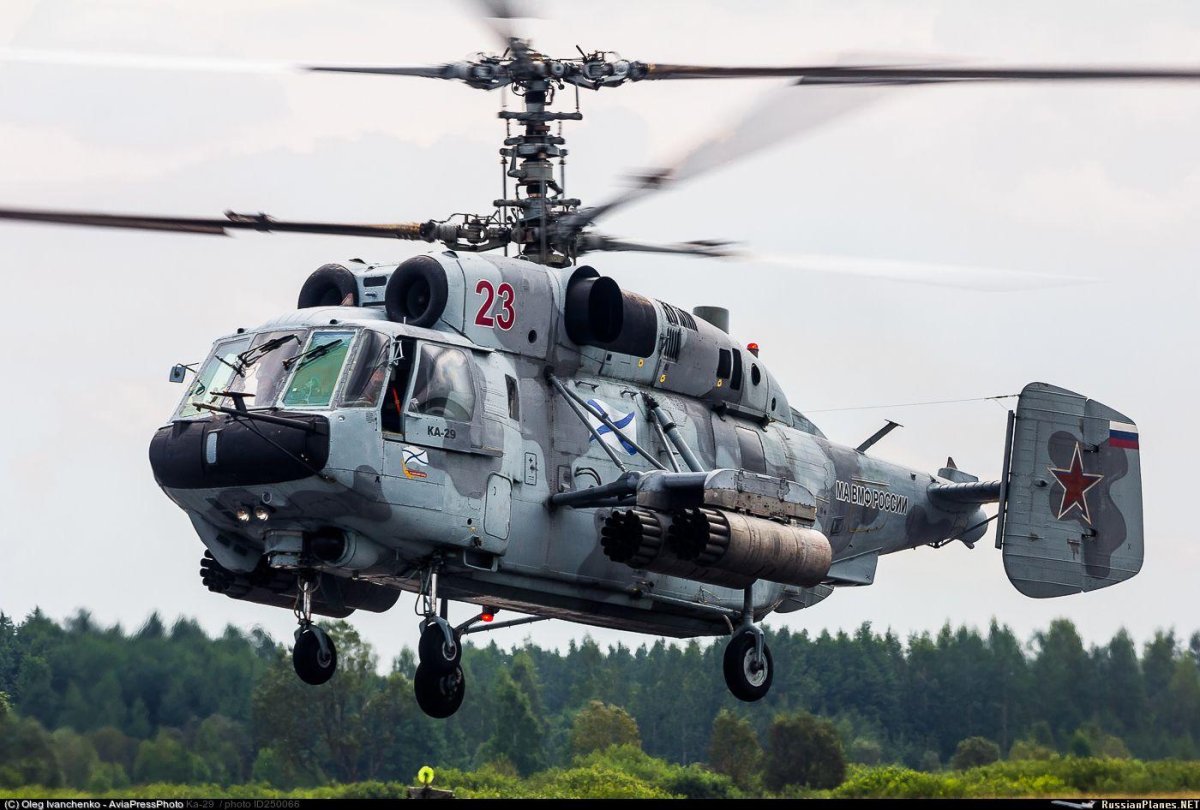 Ка-29тб вертолет