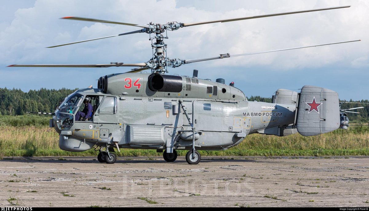 Палубный вертолет ка-29