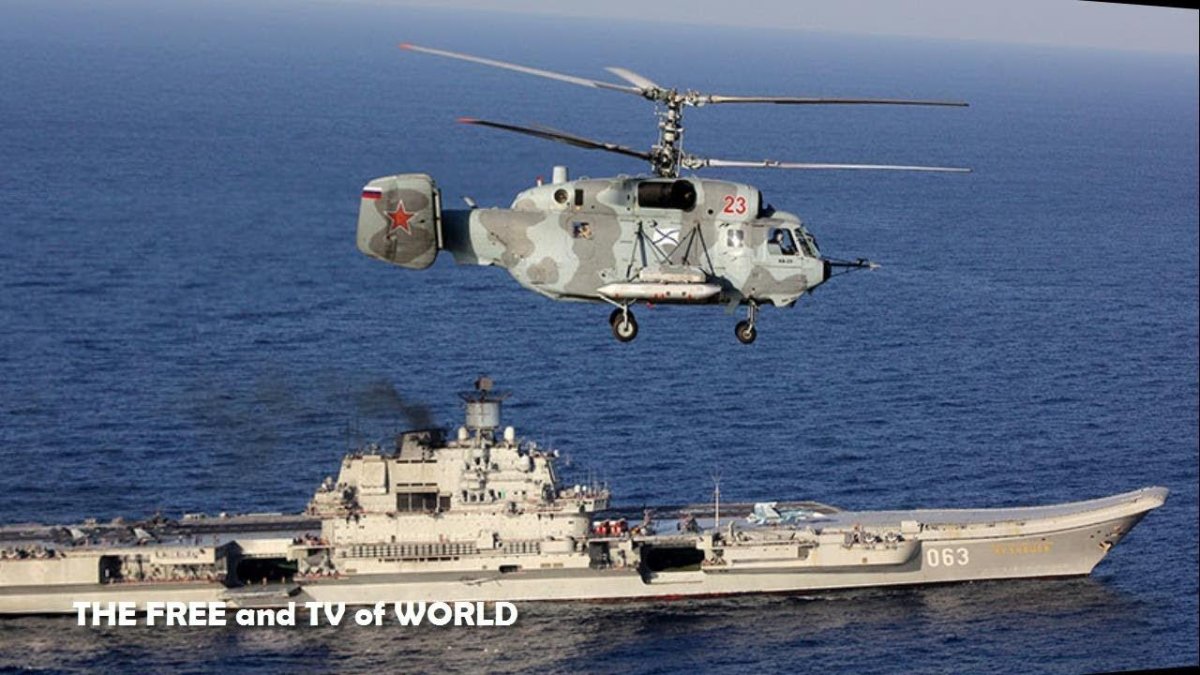 Ка 27 ВМФ России