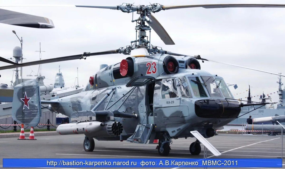 Корабельный транспортно-боевой вертолет ка-29