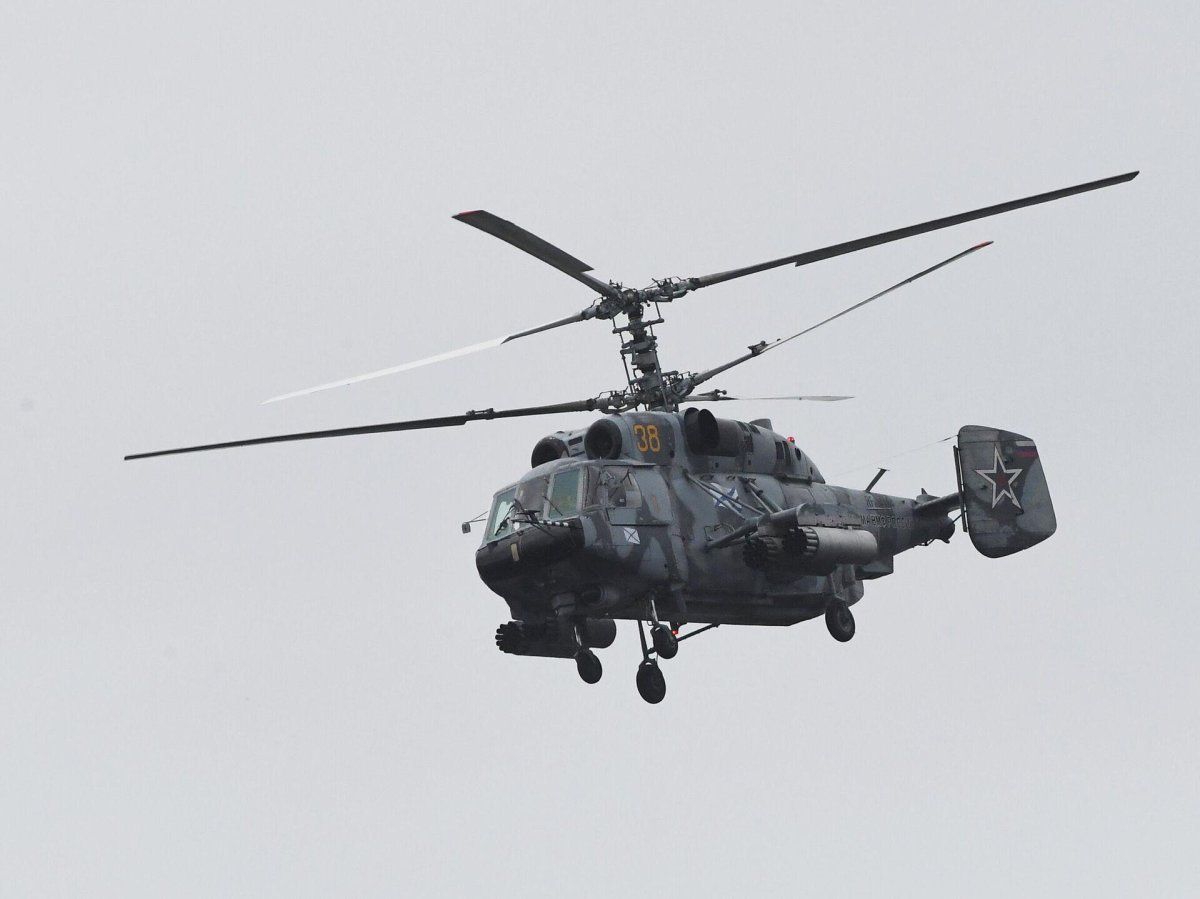 Черноморский чертолет