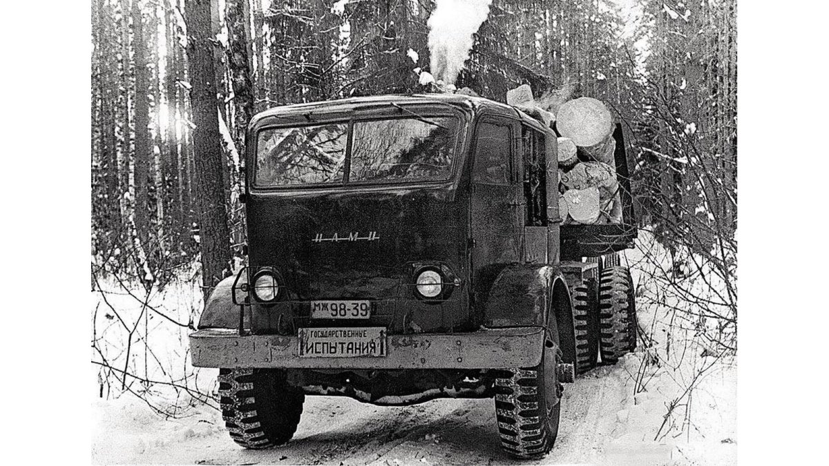 Нами 012 лесовоз