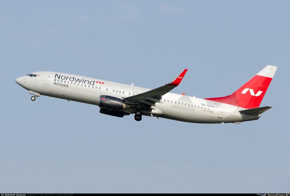 Боинг 737-800 Северный ветер