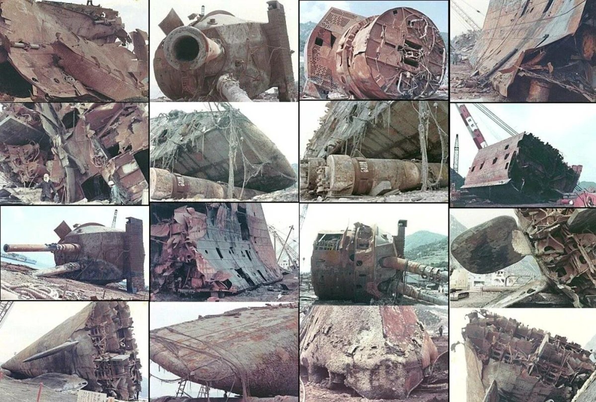 Гибель линкора Муцу