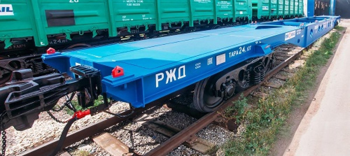 13-1284 Платформа РМ рейл