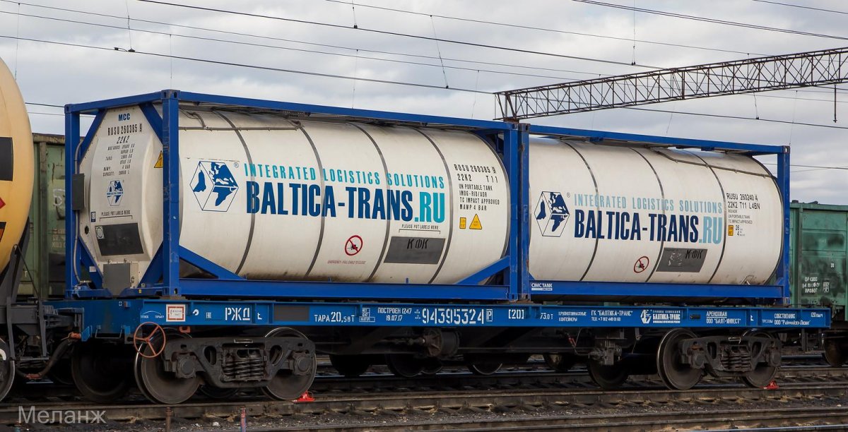 Фитинговая платформа модель 13-9744-06