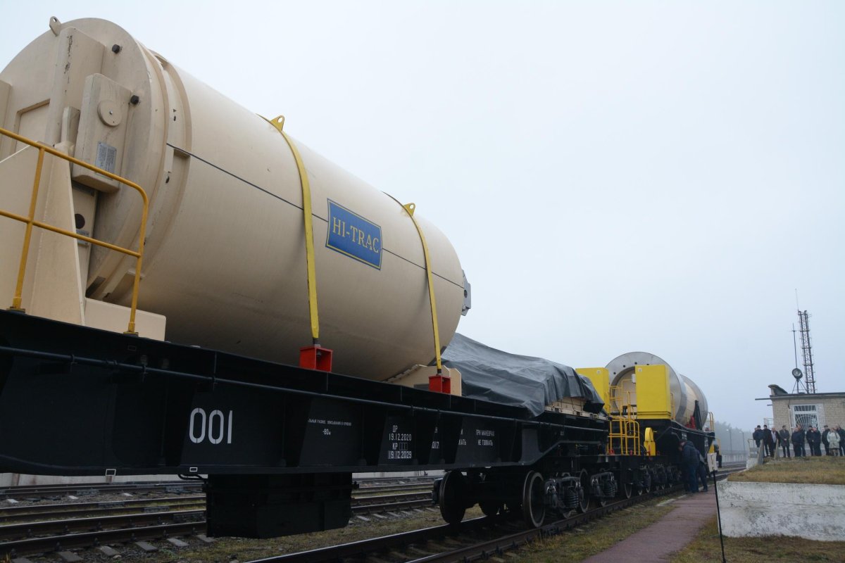 Инженерный центр ядерных контейнеров