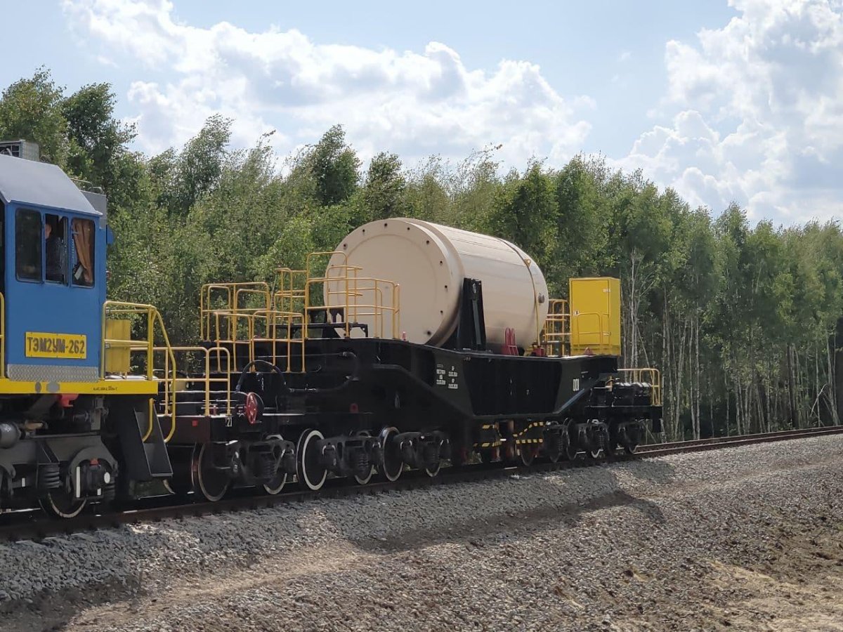 Железная дорога Янов Вильча