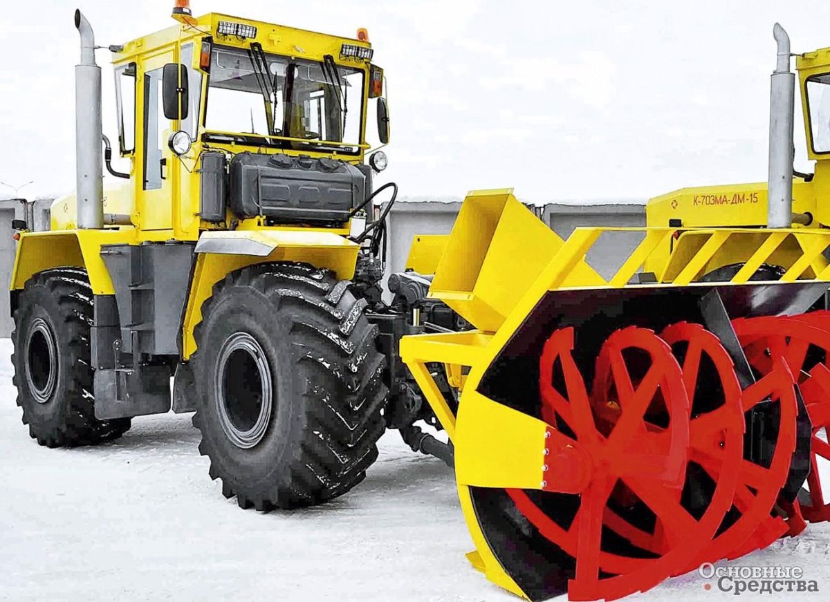 Фрезерно-роторный снегоочиститель Кировец к-703ма-ос2