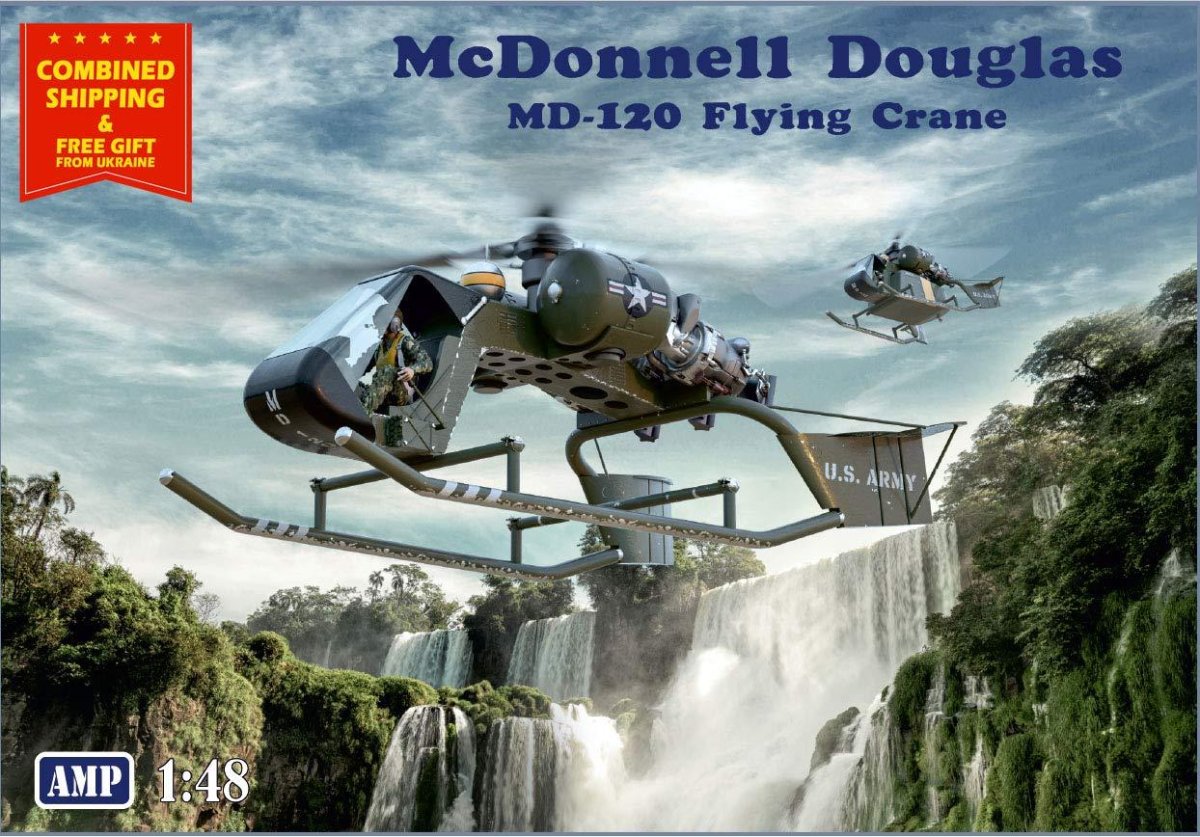 Летающий кран