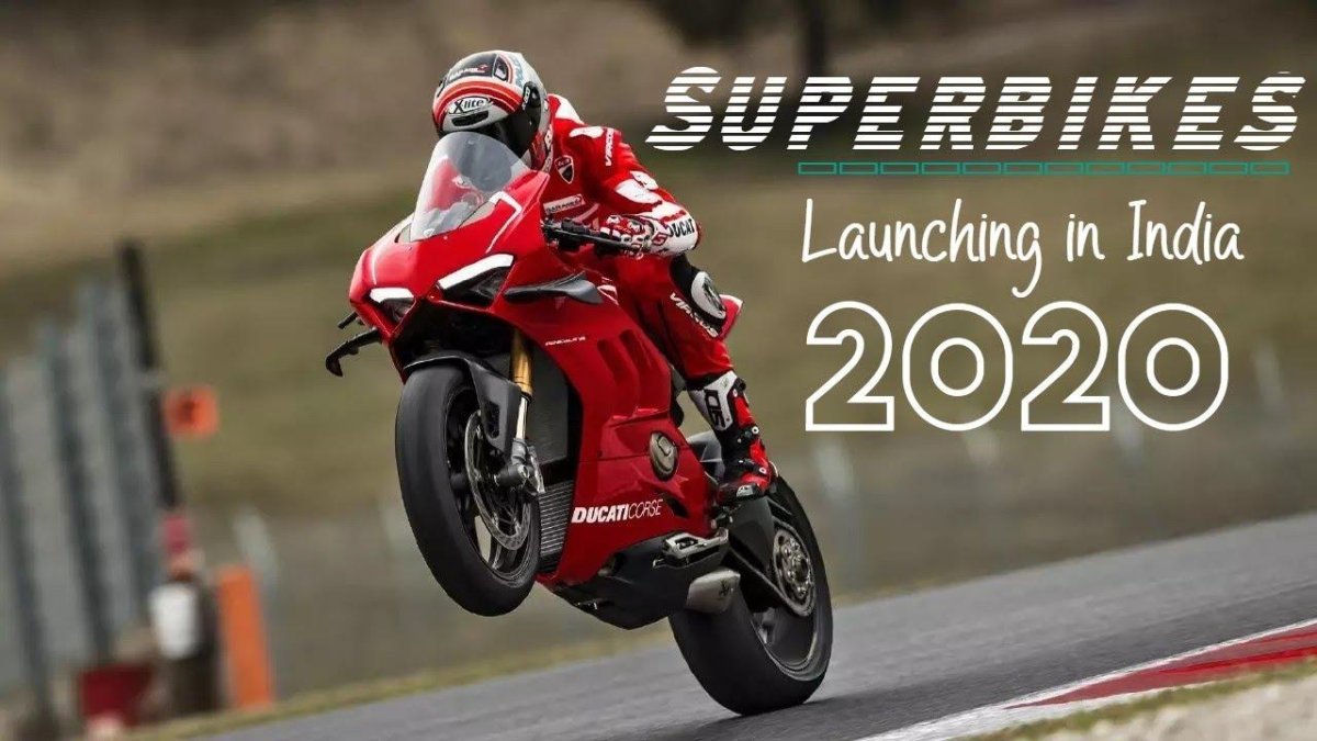 Мотоцикл Ducati Panigale