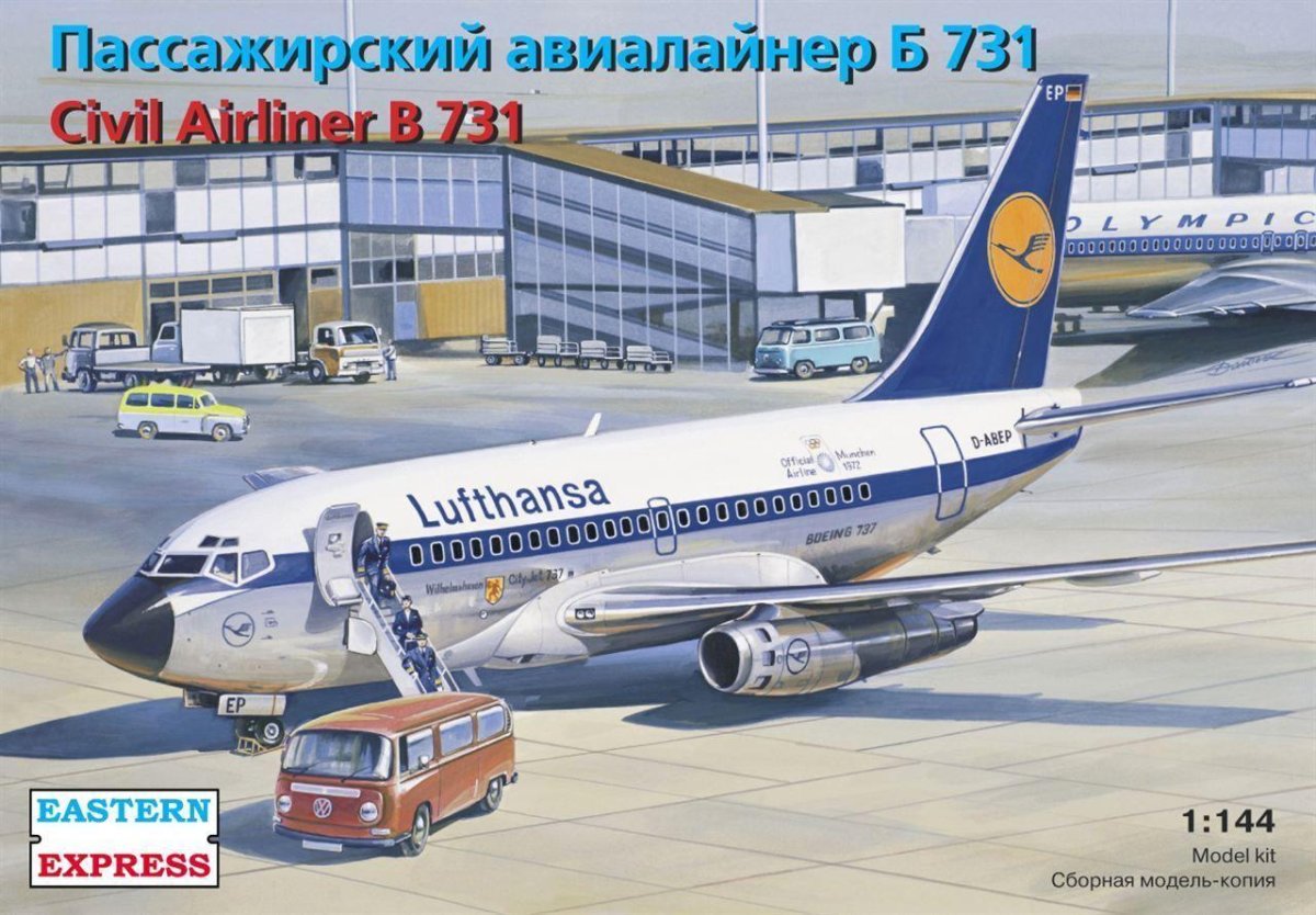Боинг 737 100