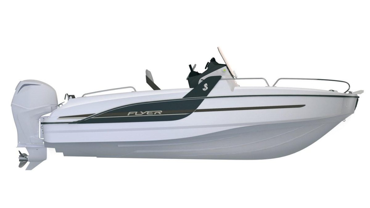 Лодка на белом фоне