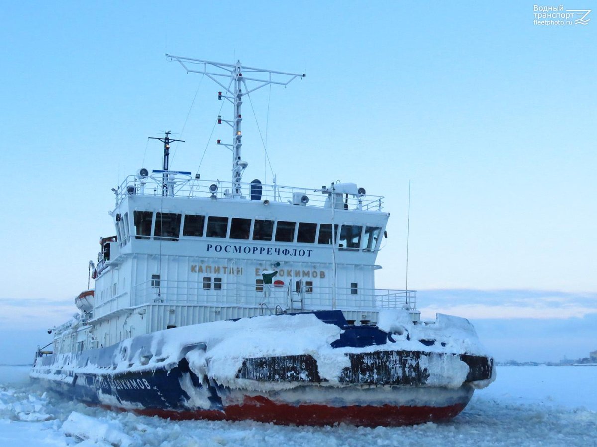 Ледокол Капитан Евдокимов Архангельск