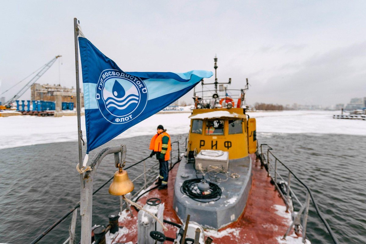 Ледокол риф