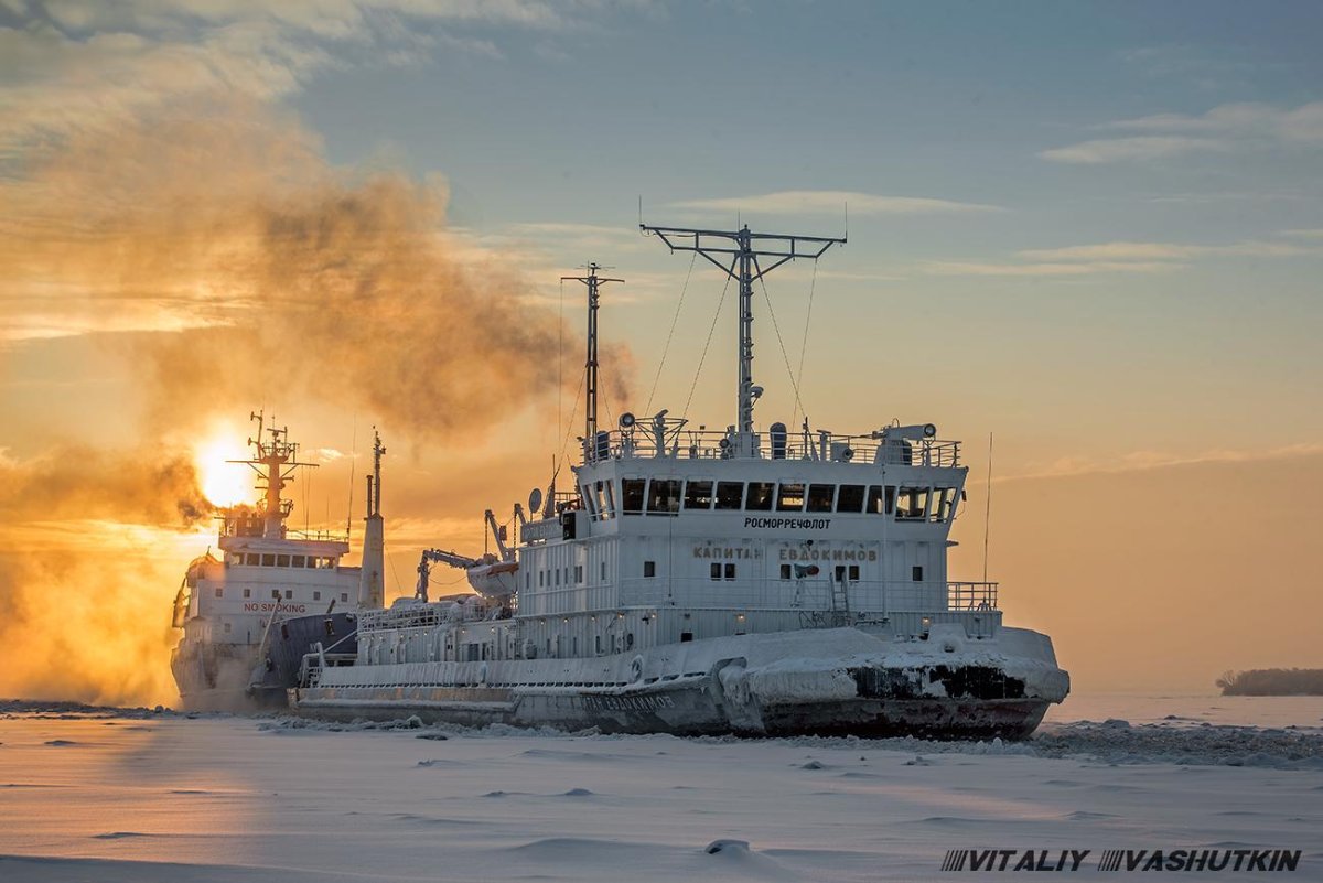 Ледокол Капитан Евдокимов