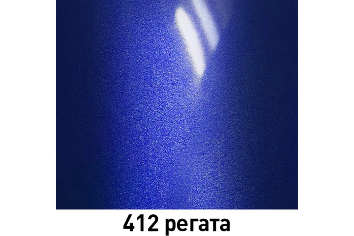 Краска Мобихел магия 133