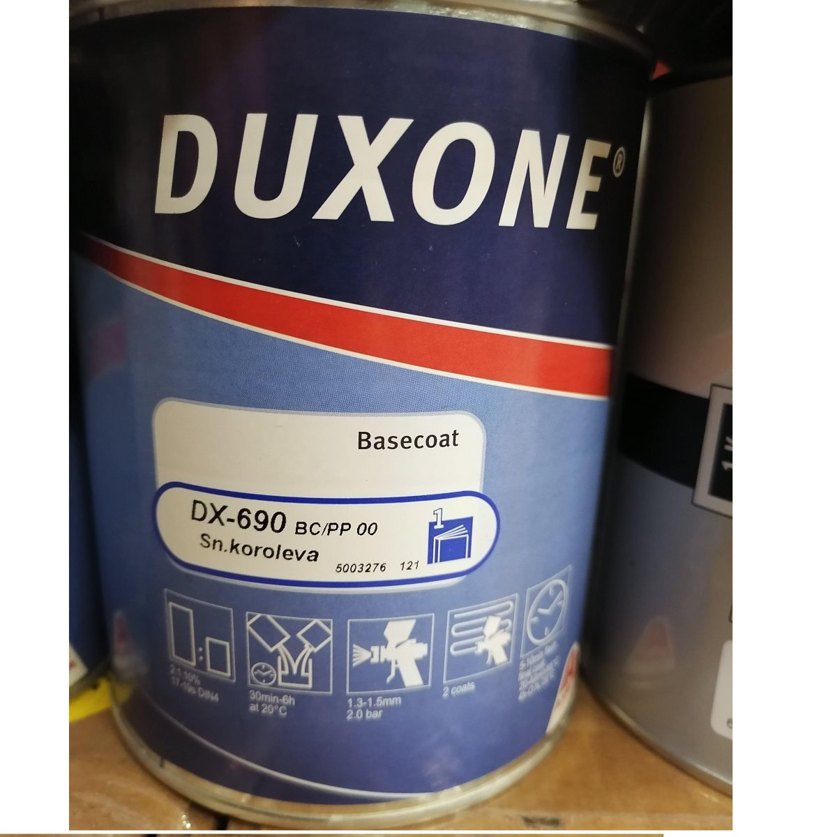 Краска Дюксон автомобильная