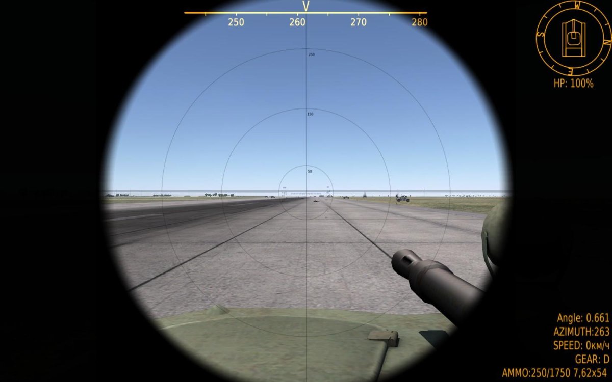 Сетка прицела БТР 80