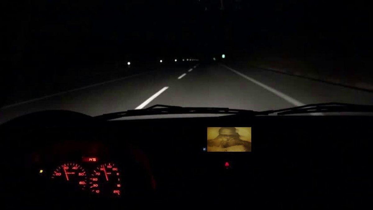 Ночная езда на машине