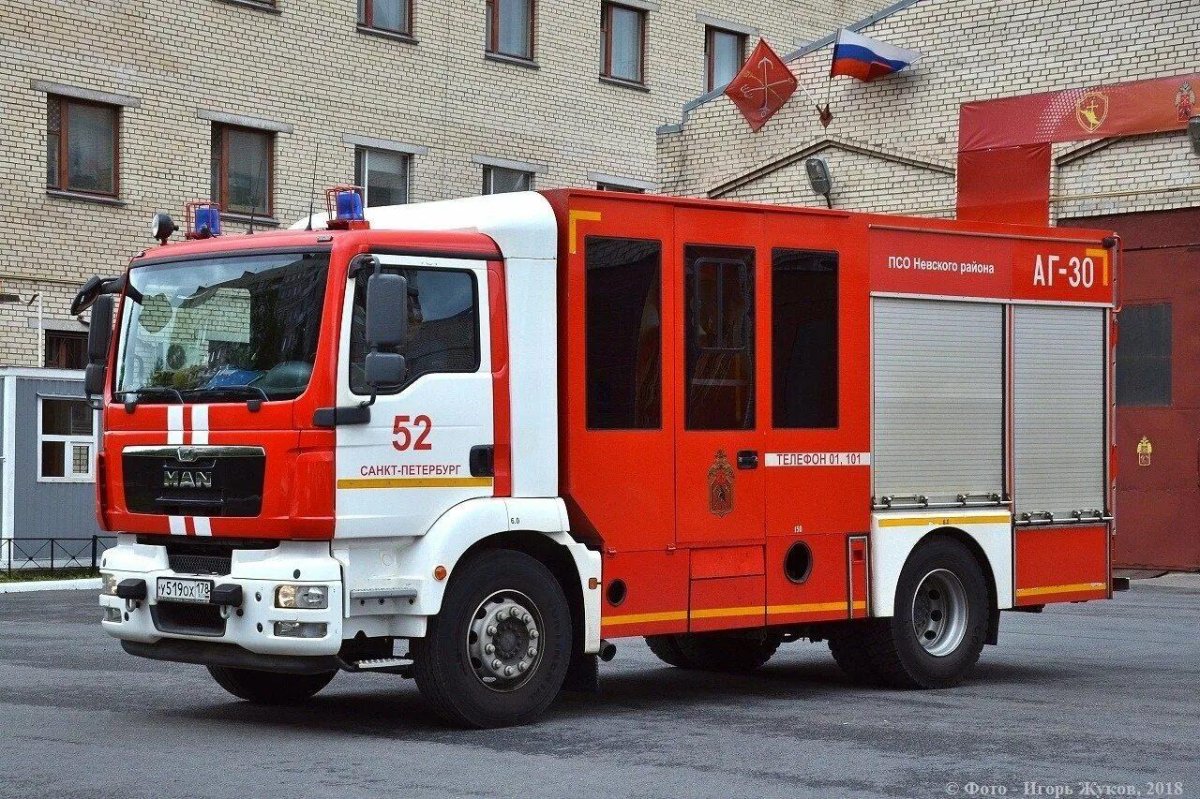 АГ-20 ЗИЛ-433362