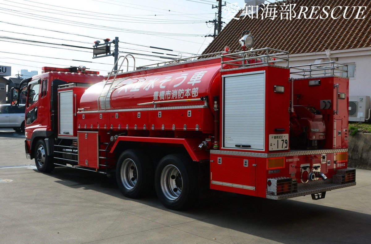 Scania. 112. Fire. Truck. Автоцистерна