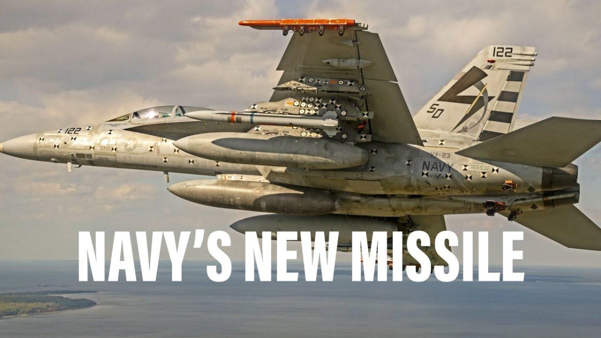 Ракета AGM-88g AARGM-er