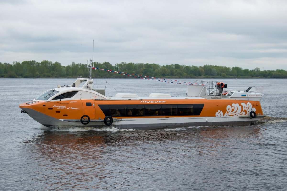 Судно на подводных крыльях Валдай 45р