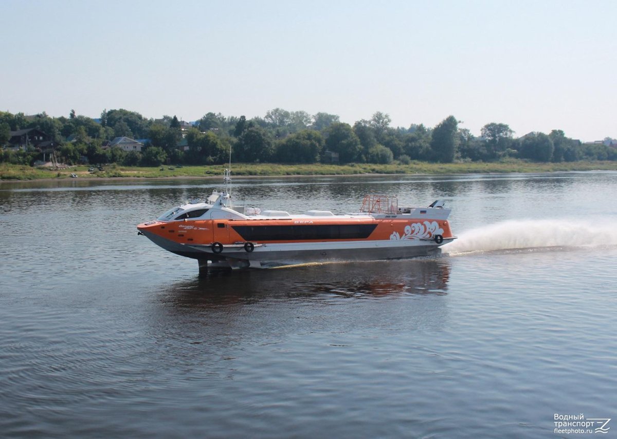 23180 "Валдай 45р"