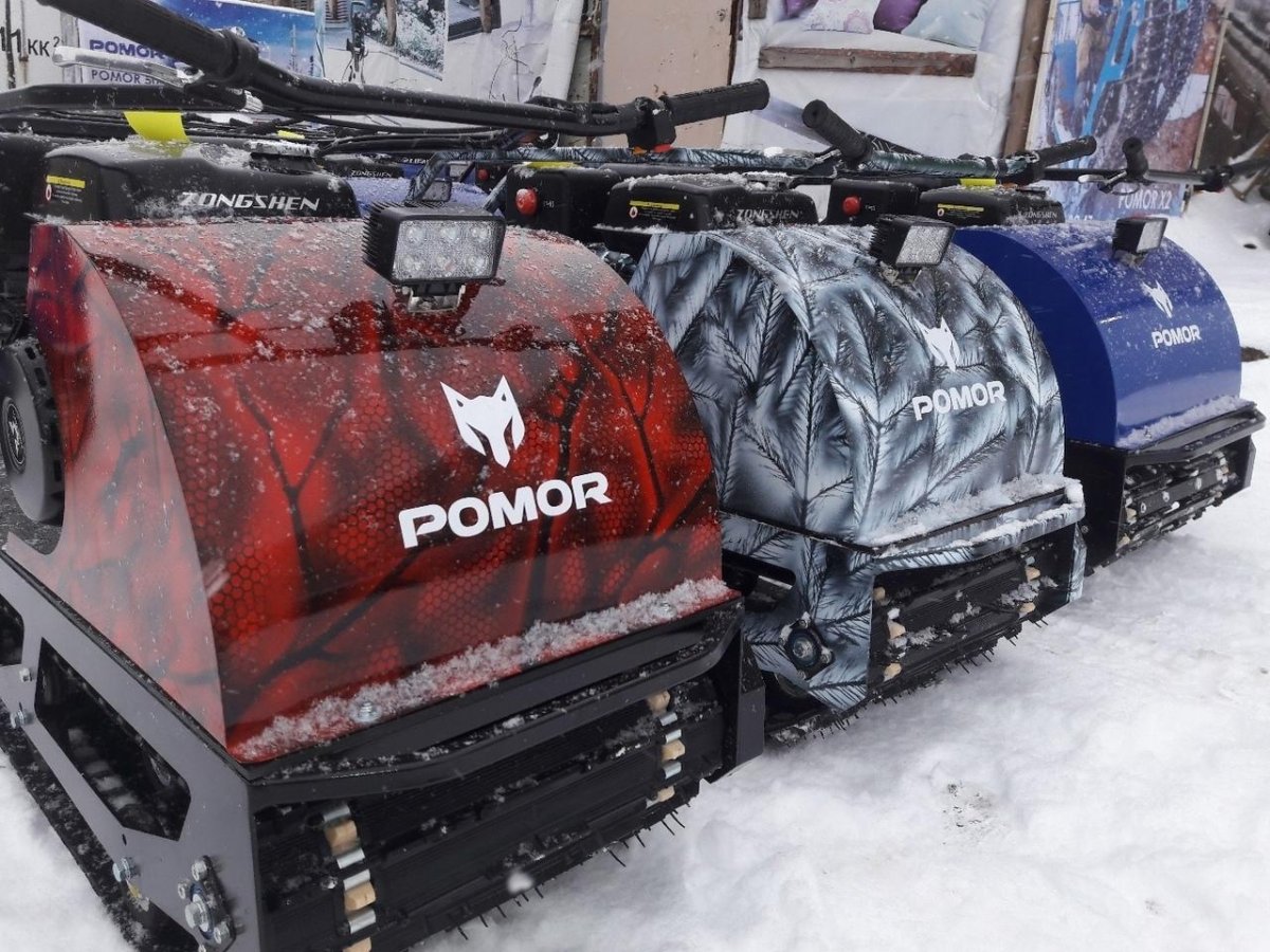 Мотобуксировщики Помор