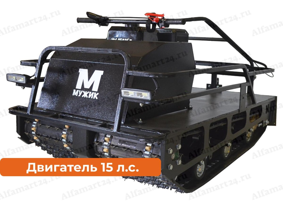Двухгусеничный мотобуксировщик мужик м760