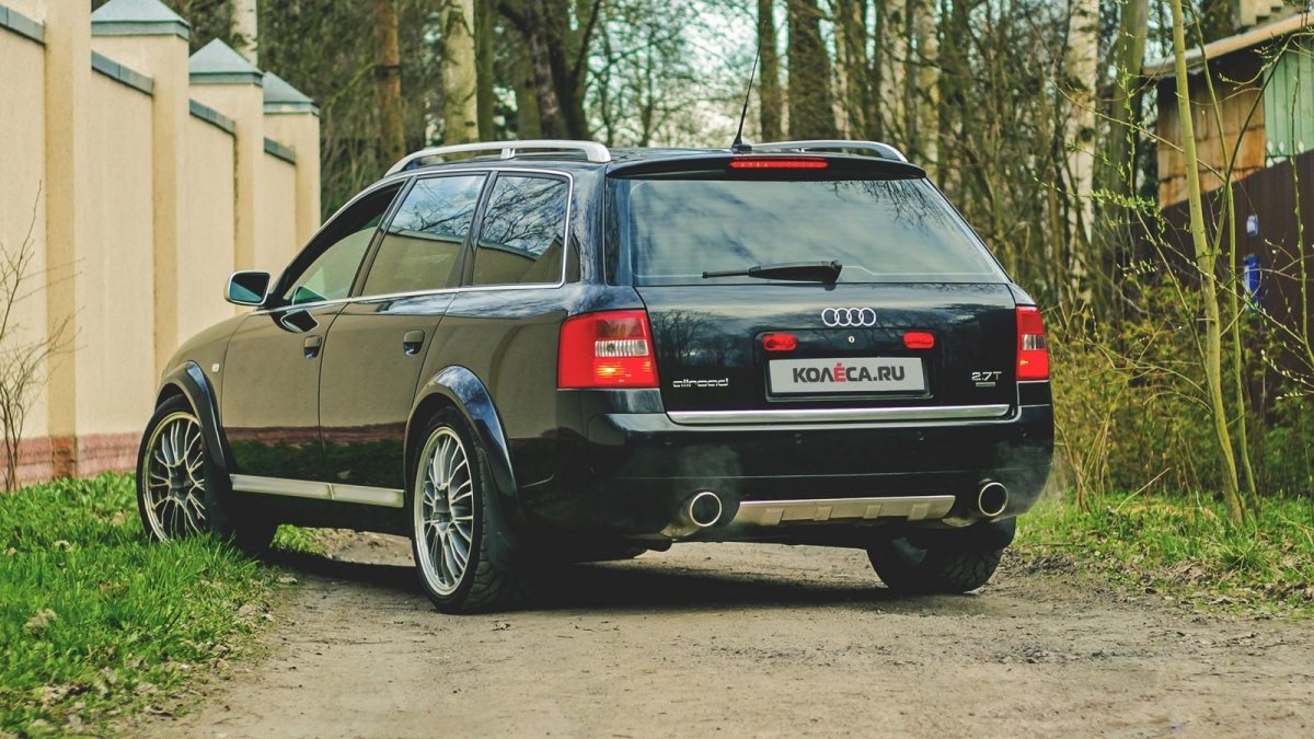 Audi a6 c5 Allroad
