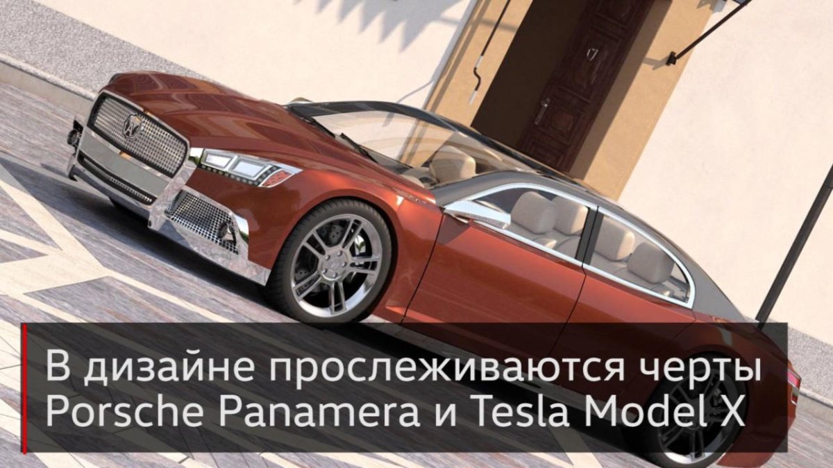 ГАЗ Волга 2021 2022