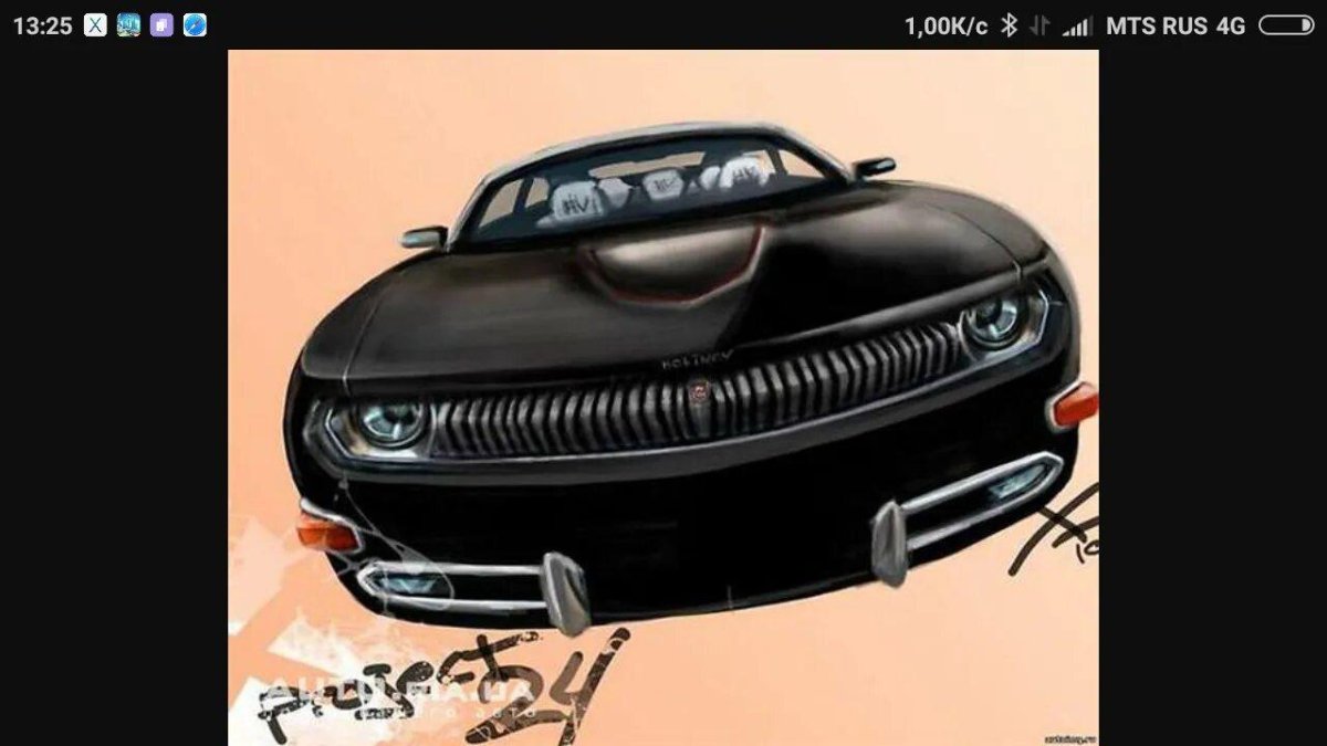 ГАЗ 24 Волга арт