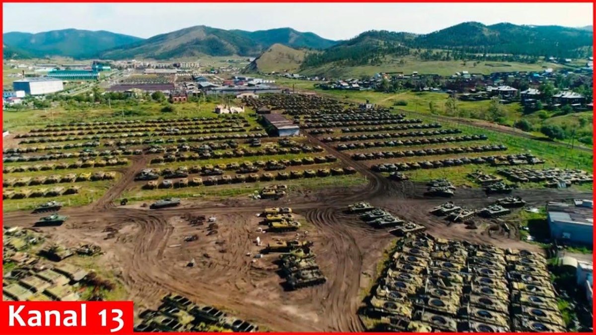 Военная база