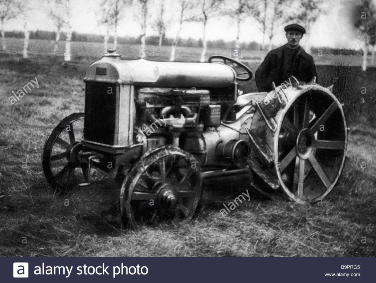 Фордзон-Путиловец трактор