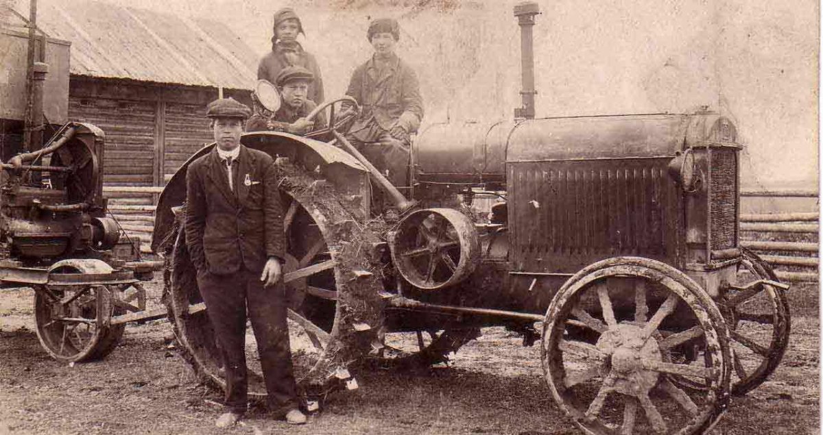 Фордзон-Путиловец трактор