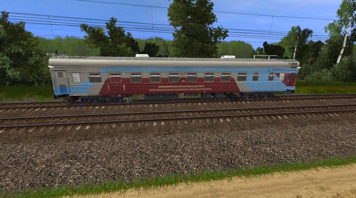 Вагон-лаборатория путеизмерительный КВЛ-П2.1