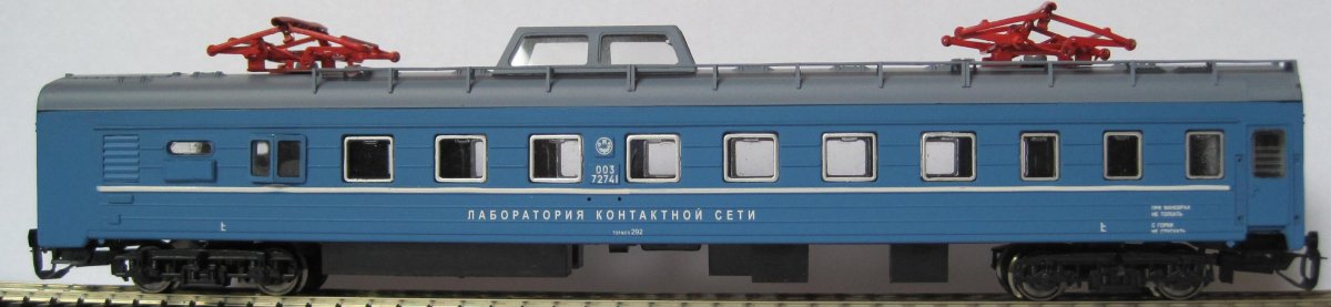 Вагон лаборатория РЖД