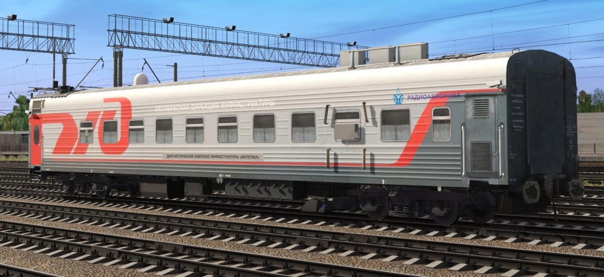 Вагон лаборатория РЖД