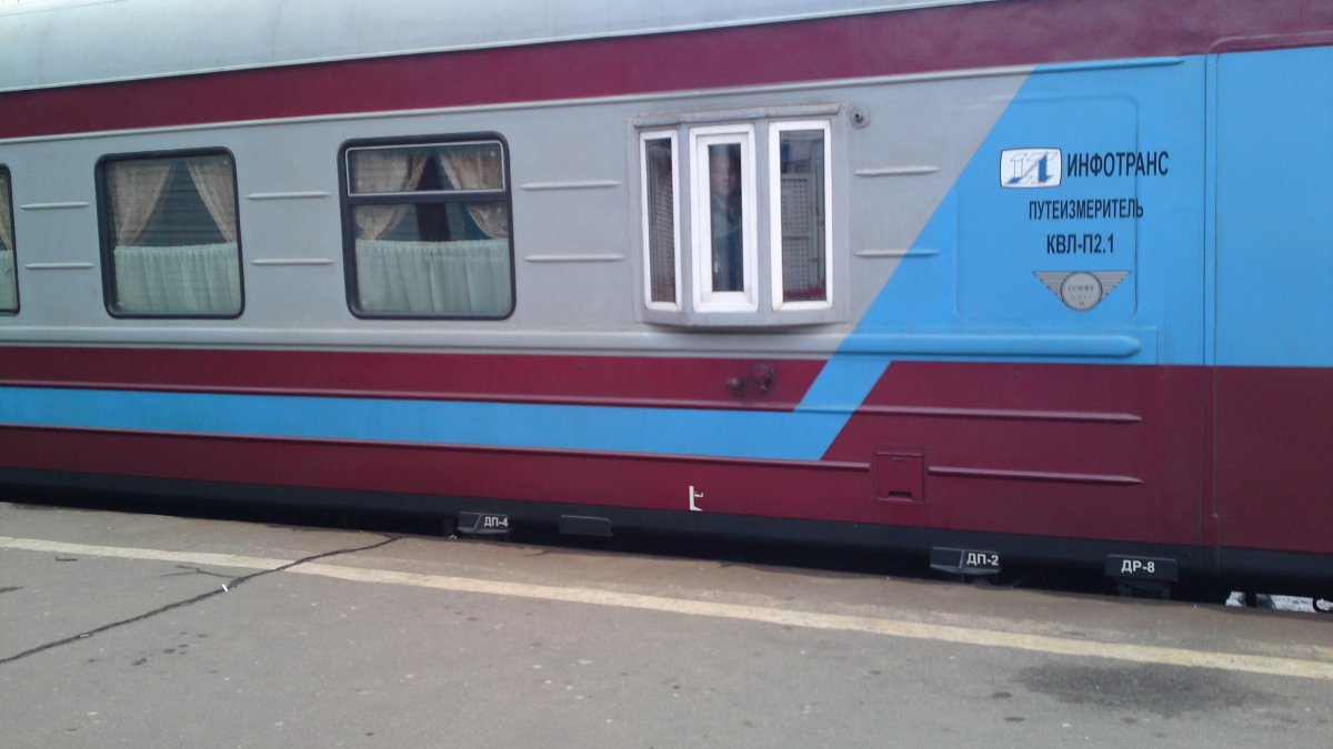 Вагон путеизмерительный КВЛ-П2.1