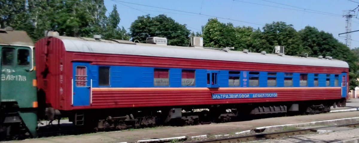 Вагон-дефектоскоп Авикон-03м